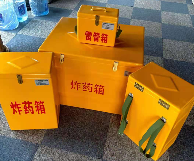 旅顺口炸药雷管箱的型号那么多，应该如何选择？