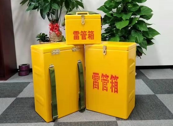 旅顺口矿山爆破用的炸药箱雷管箱，你了解多少？