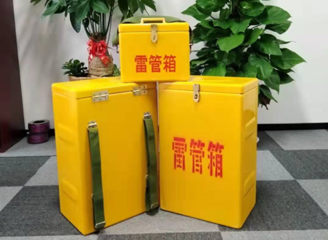 旅顺口如何防止雷管箱炸药箱等矿用物品生锈？