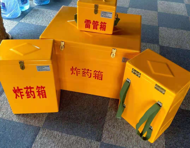 旅顺口矿用炸药储存箱防止生锈的方法与措施