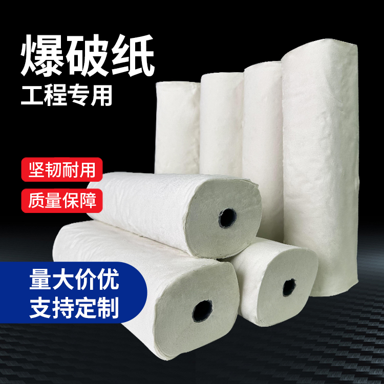 旅顺口什么是液氧爆破技术？