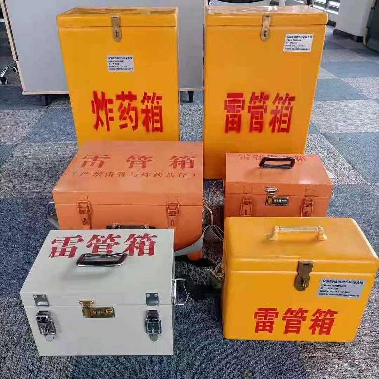 旅顺口雷管炸药箱材质解析盘点
